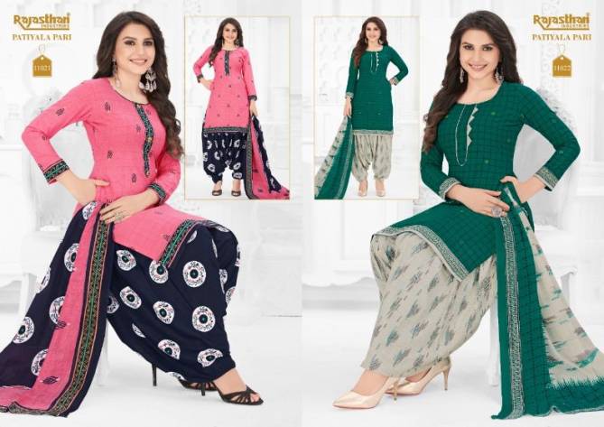 Rajasthan Patiyala Pari 11 Designer Regular Wear Printed Cotton Dress Material
